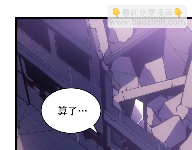 第165话 王的警告296