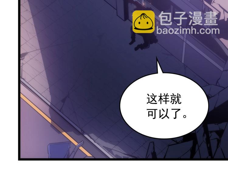 第165话 王的警告297