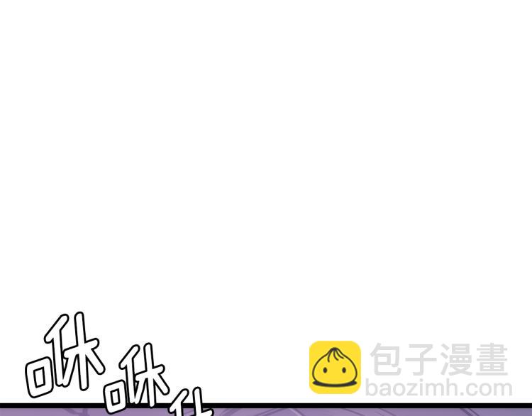 第165话 王的警告298