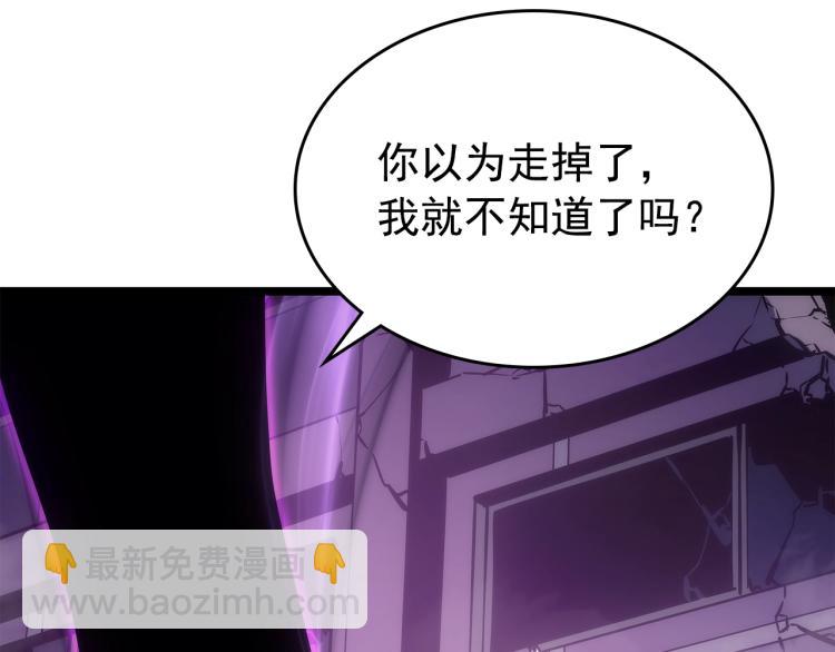 第165话 王的警告301