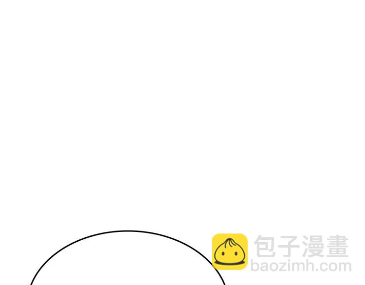 第165话 王的警告303