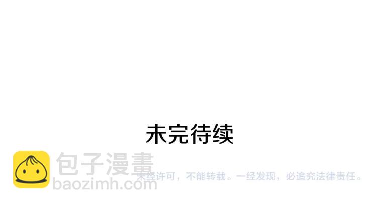 第165话 王的警告311