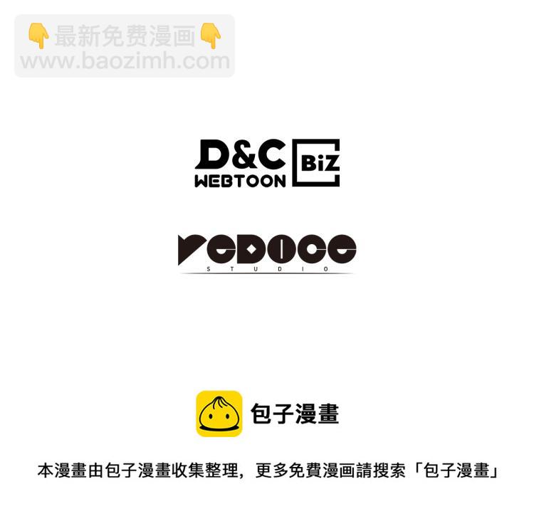 第165话 王的警告312