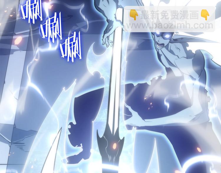 第165话 王的警告33