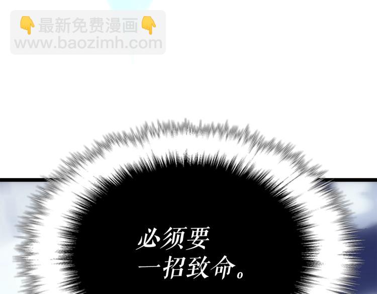 第165话 王的警告37