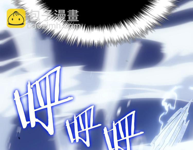 第165话 王的警告38