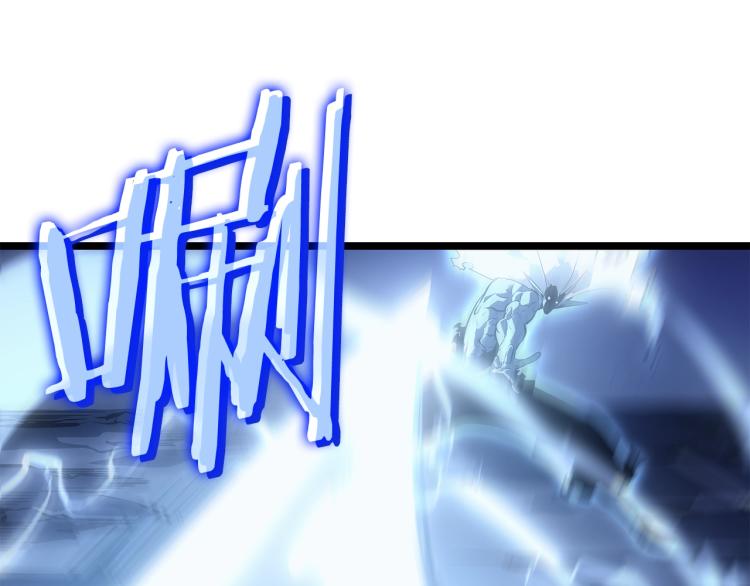 第165话 王的警告42