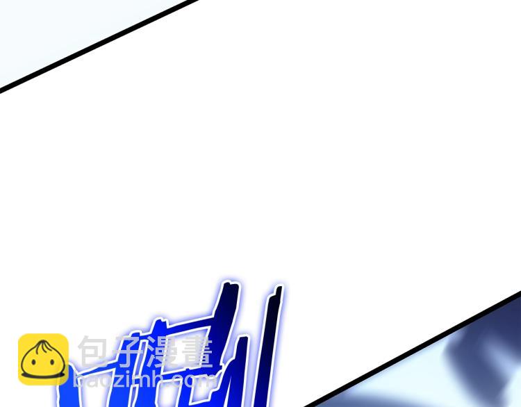 第165话 王的警告45