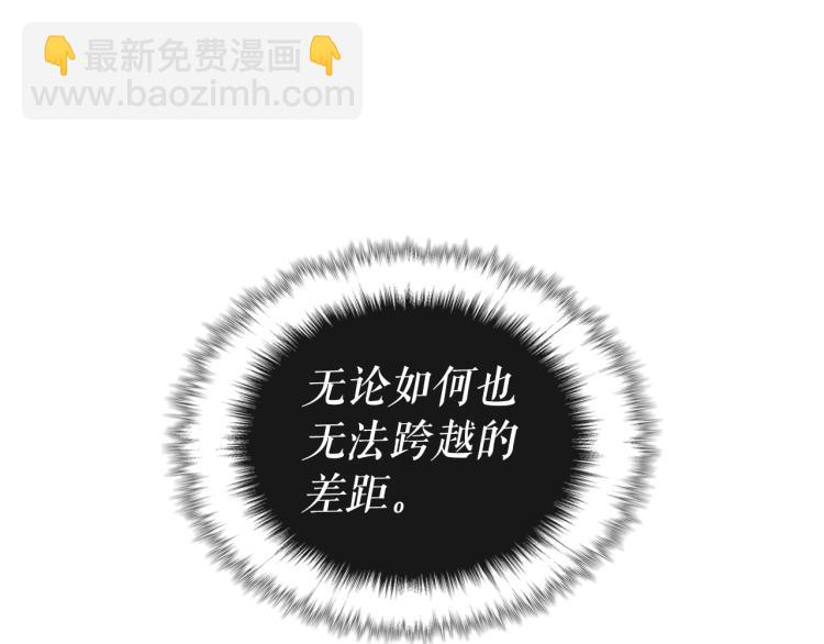 第165话 王的警告5