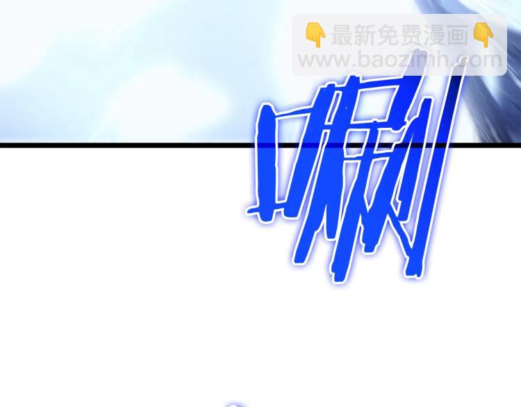 第165话 王的警告51