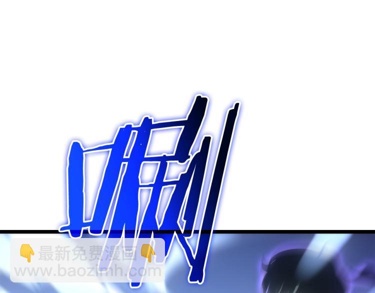 第165话 王的警告54