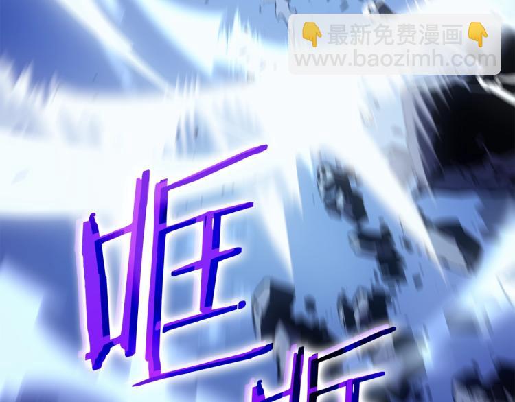 第165话 王的警告63