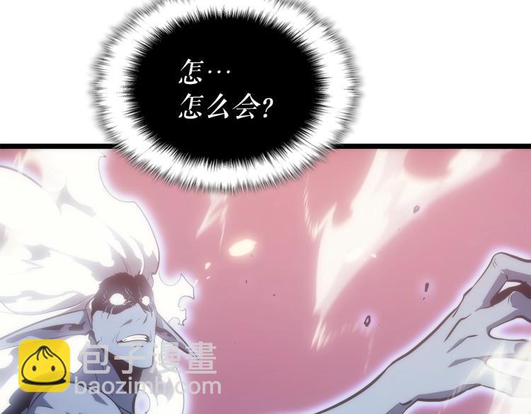 第165话 王的警告65