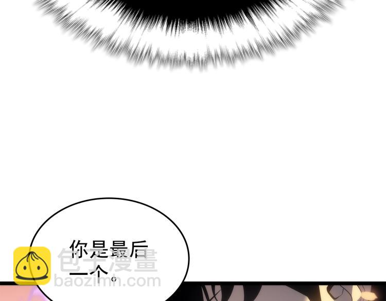 第165话 王的警告68