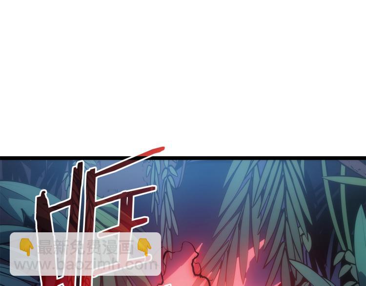 第165话 王的警告73