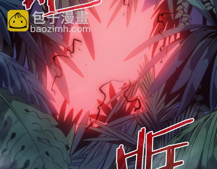 第165话 王的警告74