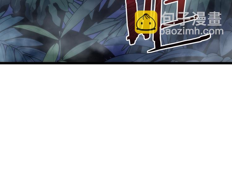 第165话 王的警告75