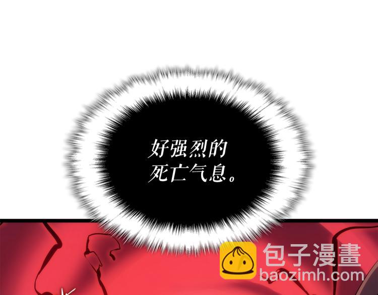 第165话 王的警告76