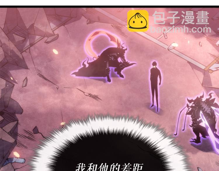 第165话 王的警告8