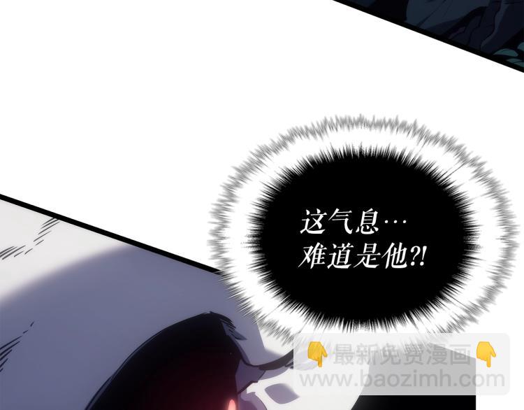 第165话 王的警告89