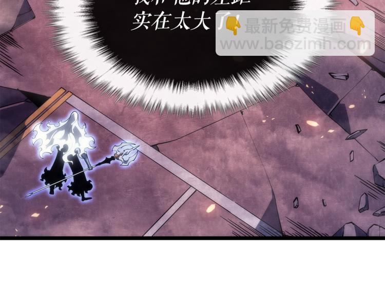 第165话 王的警告9