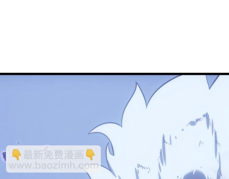 第165话 王的警告91