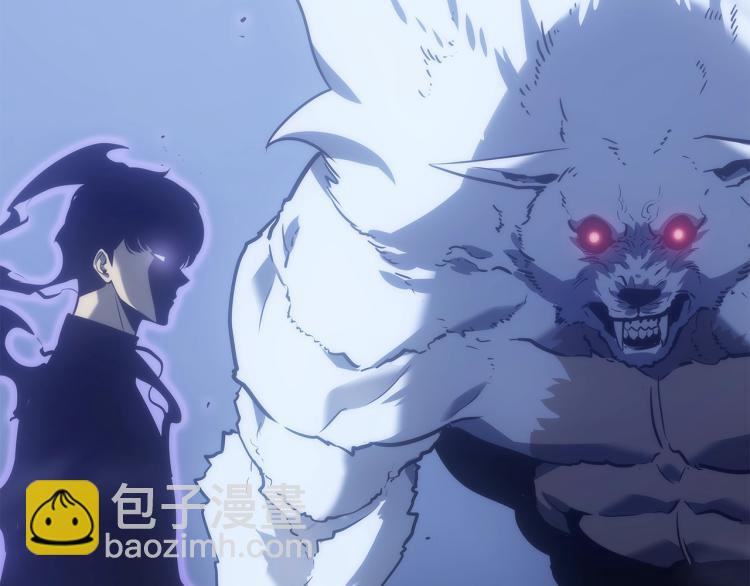 第165话 王的警告92