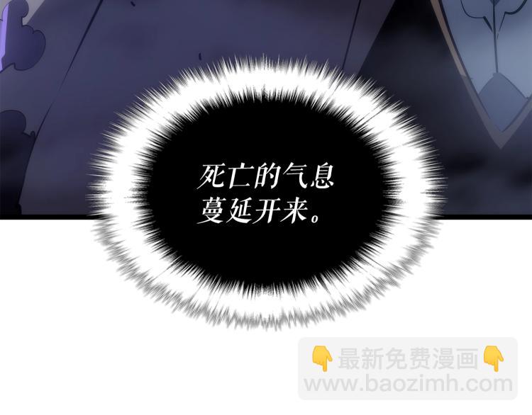 第165话 王的警告94