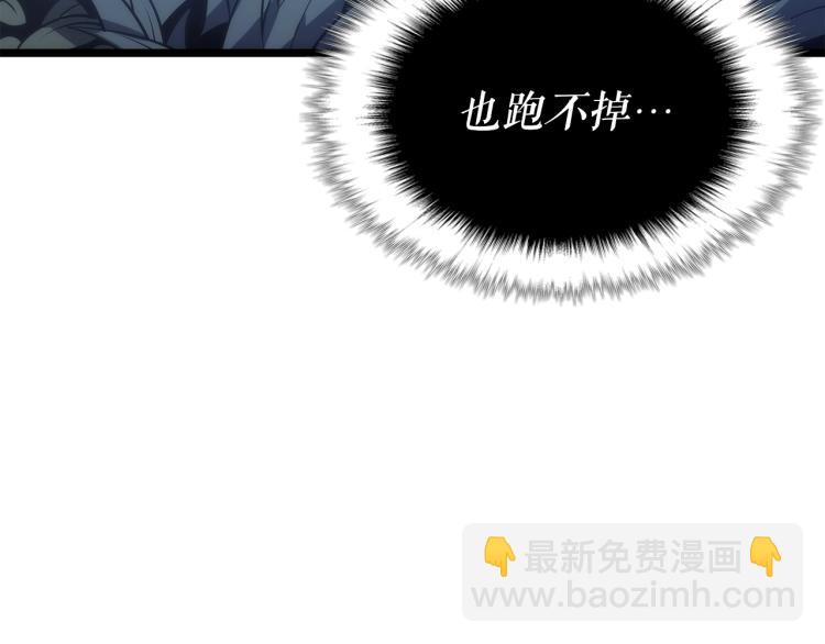 第165话 王的警告97