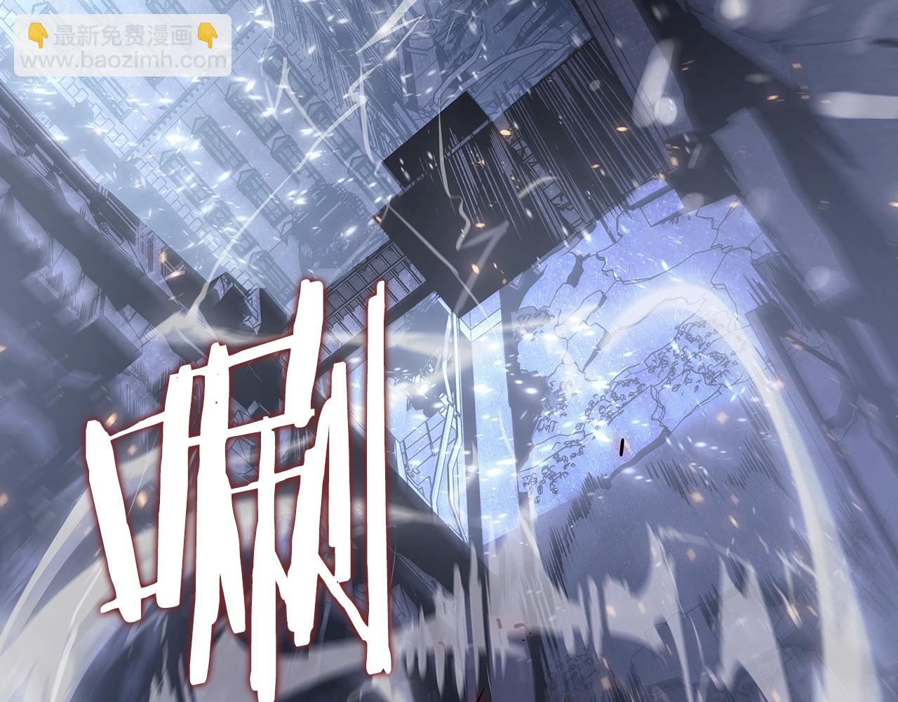 第173话 龙惧103