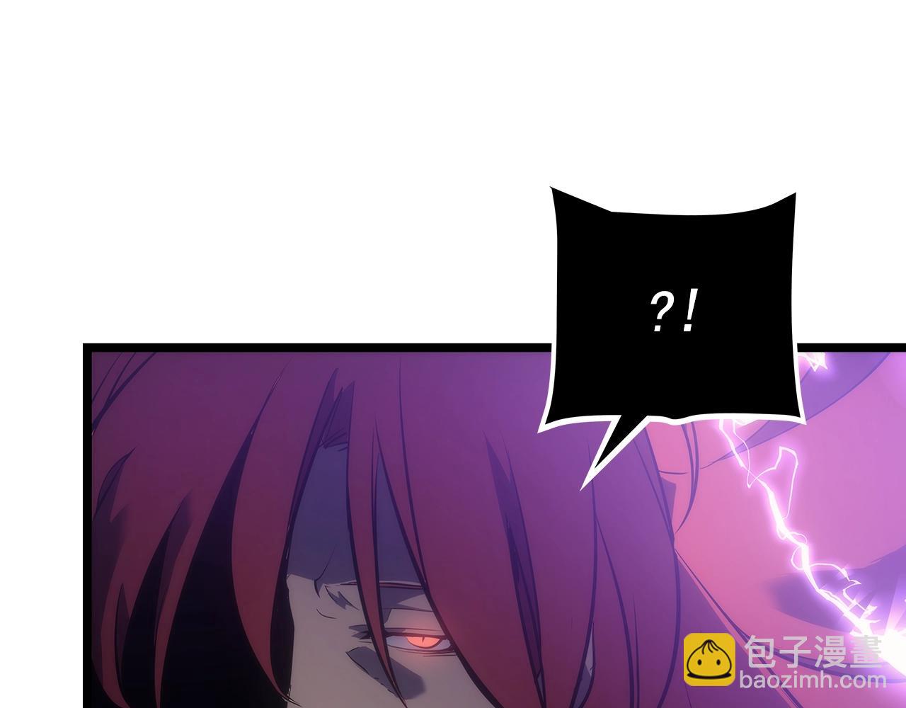 第173话 龙惧115