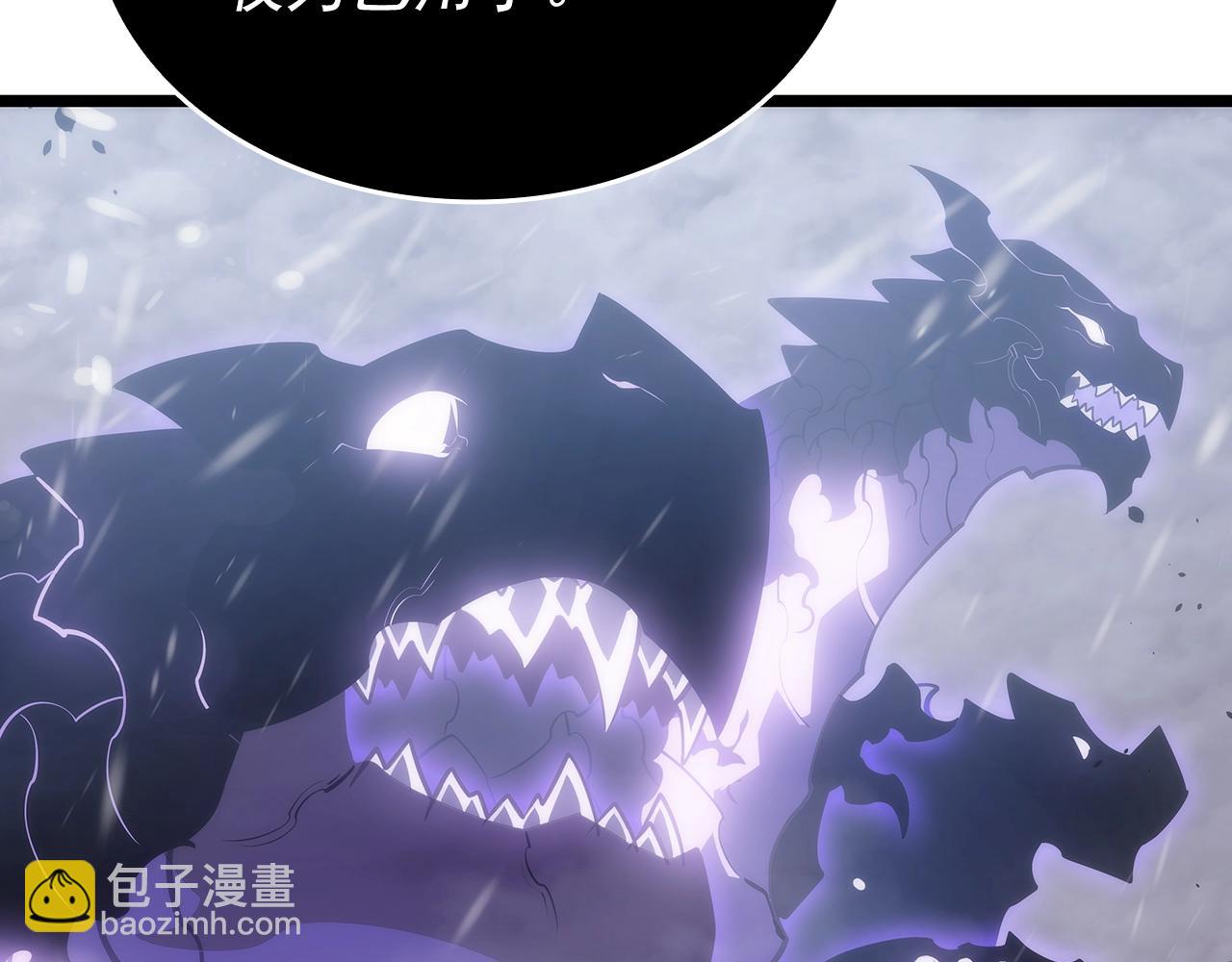 第173话 龙惧125