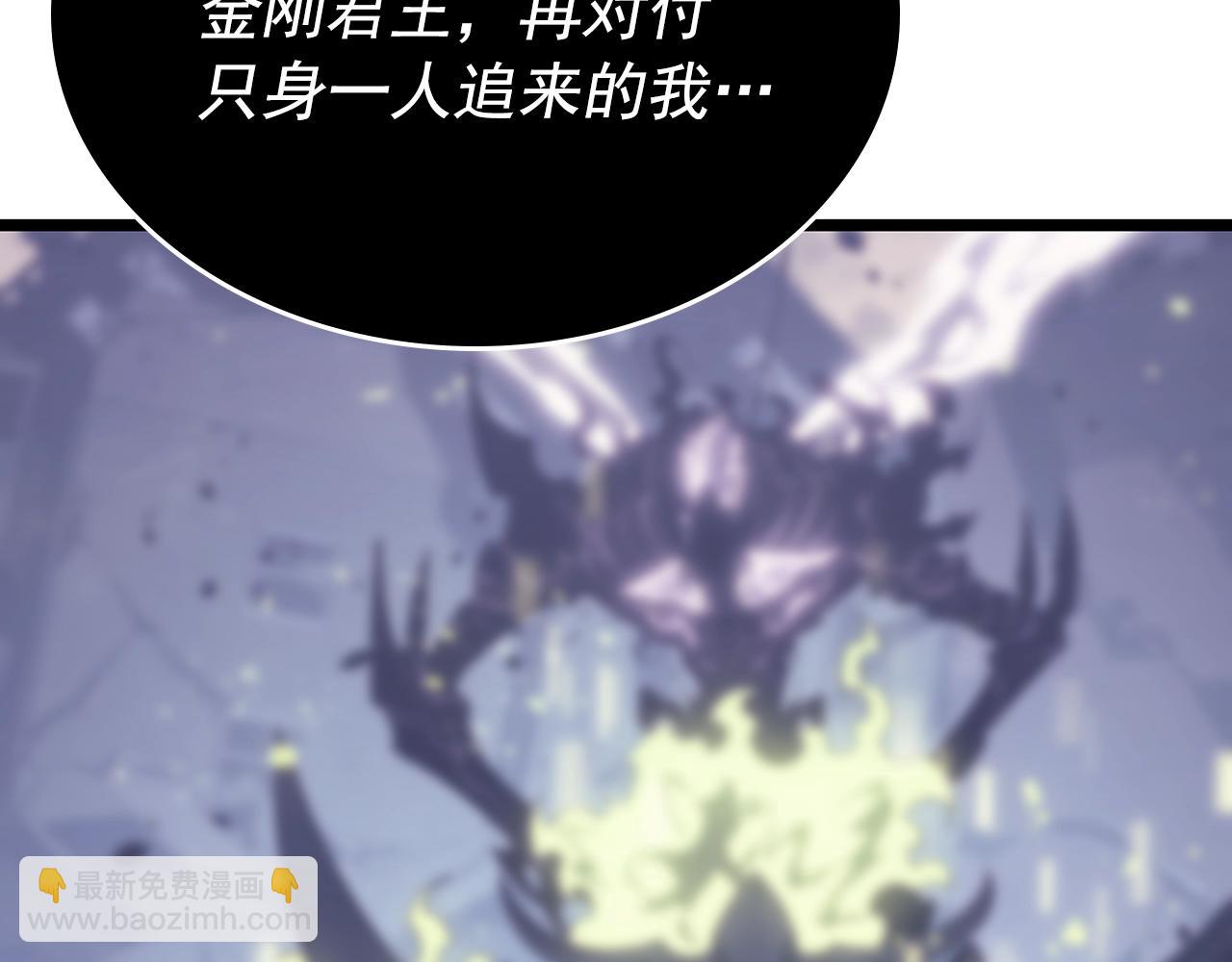 第173话 龙惧135