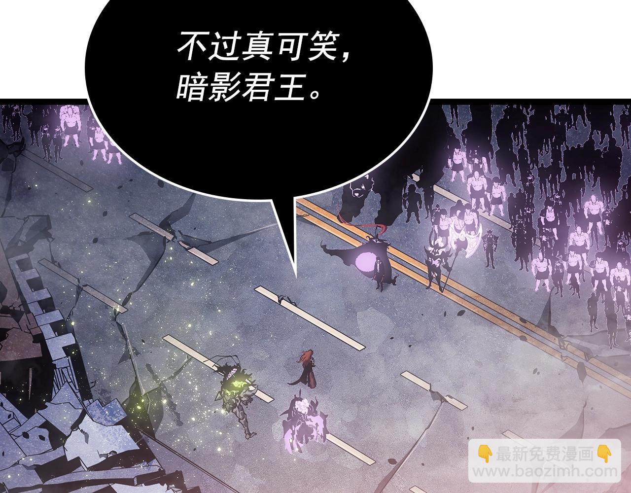 第173话 龙惧139