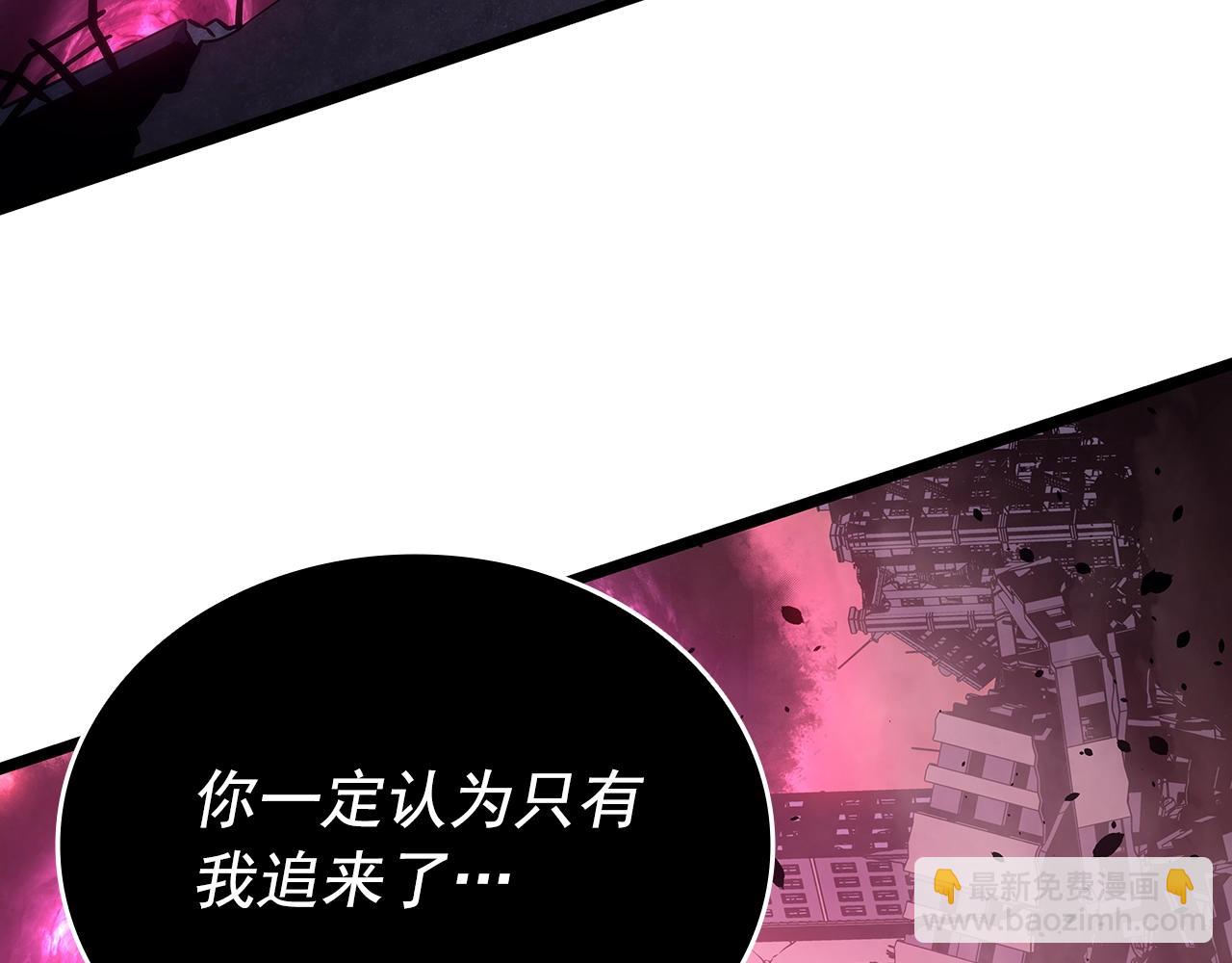 第173话 龙惧147