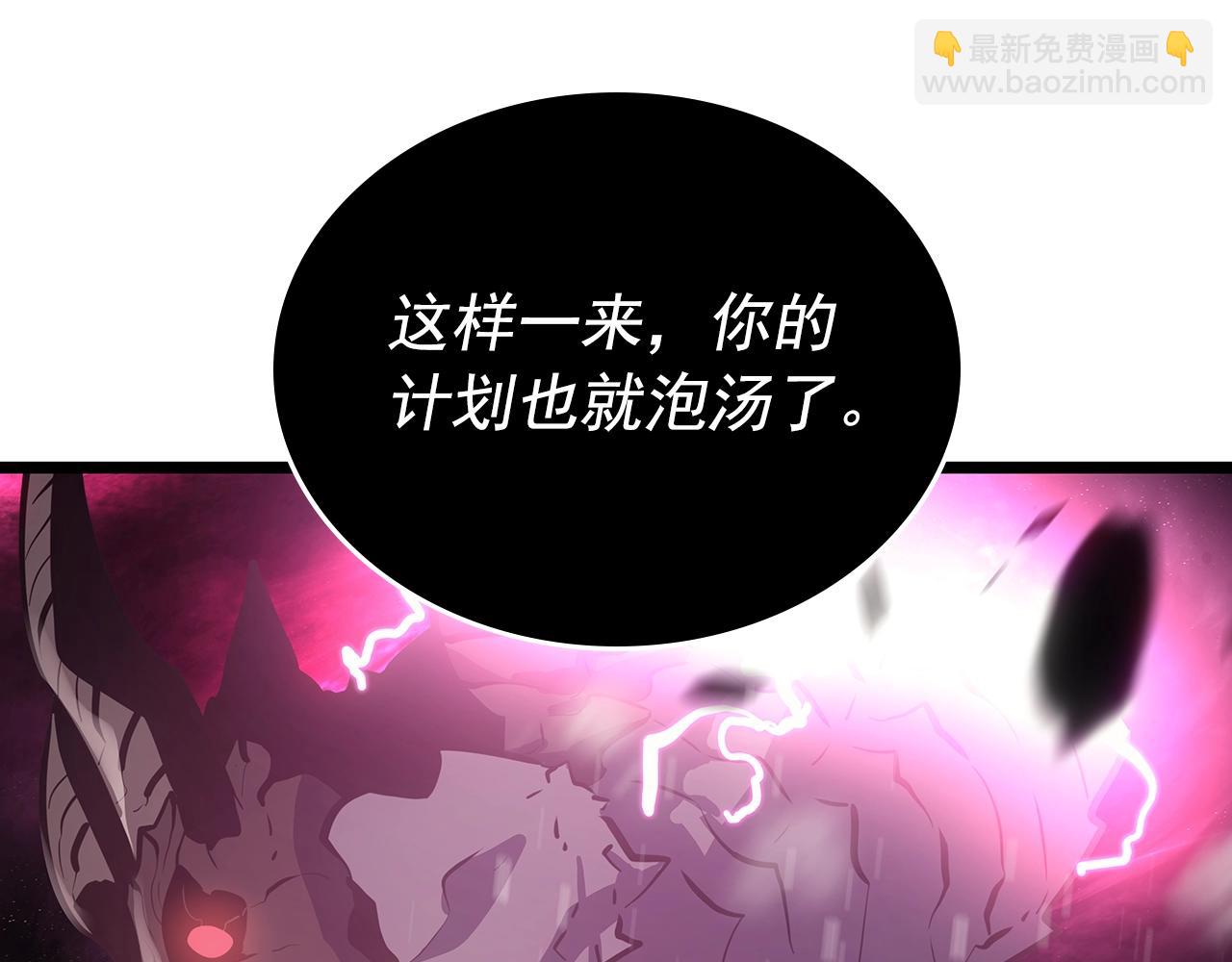 第173话 龙惧157