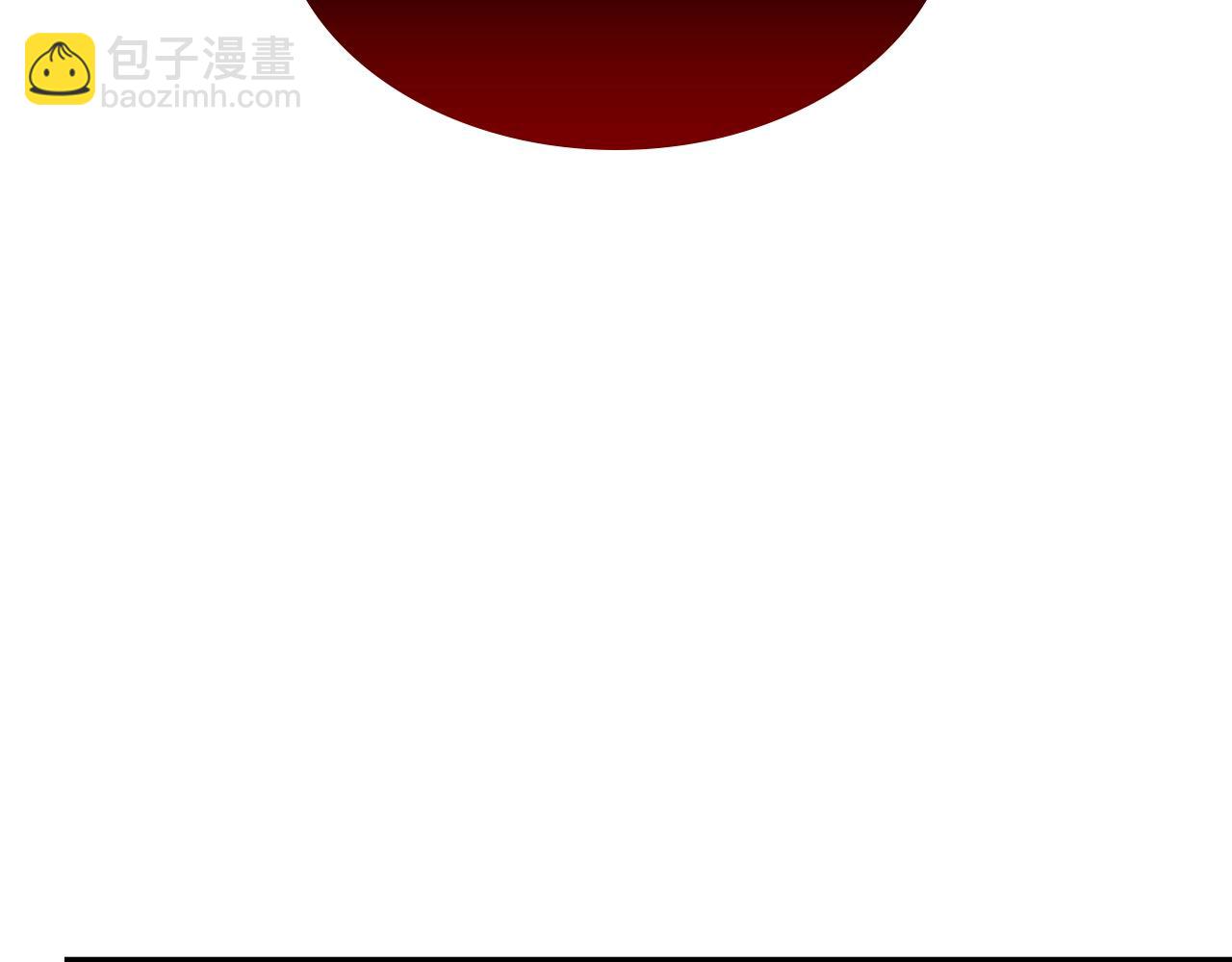 第173话 龙惧166