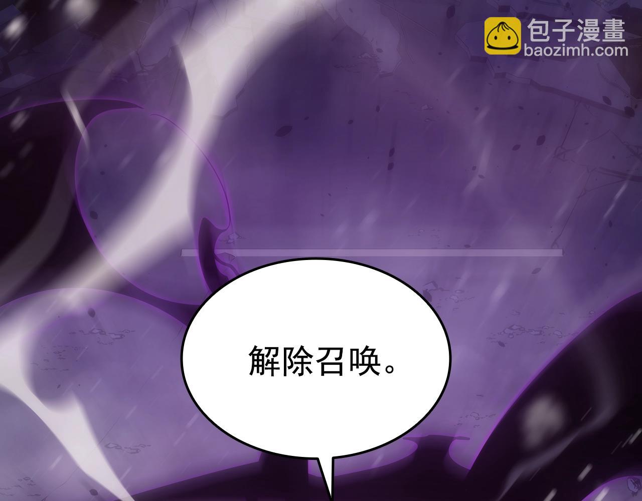 第173话 龙惧169