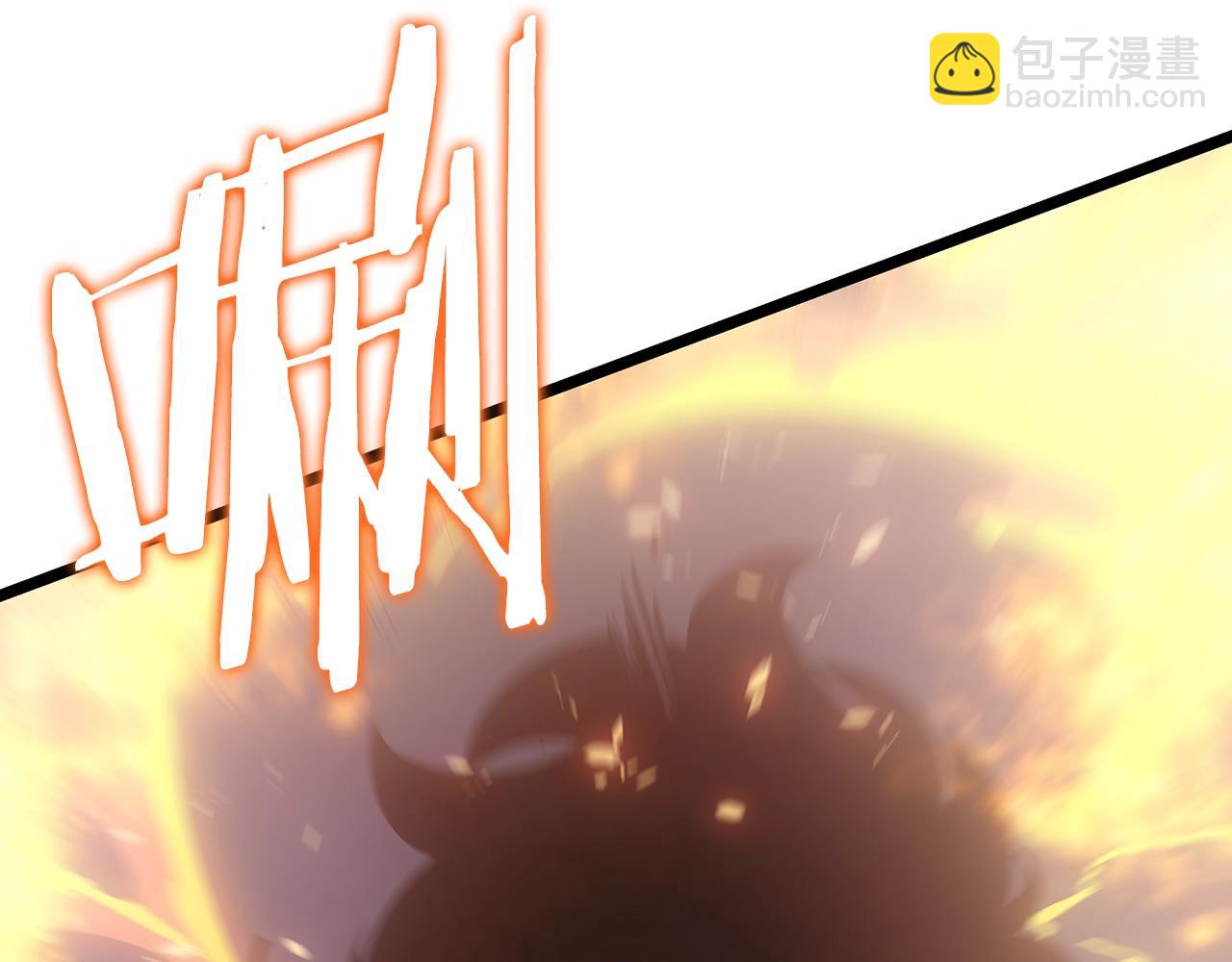 第173话 龙惧17