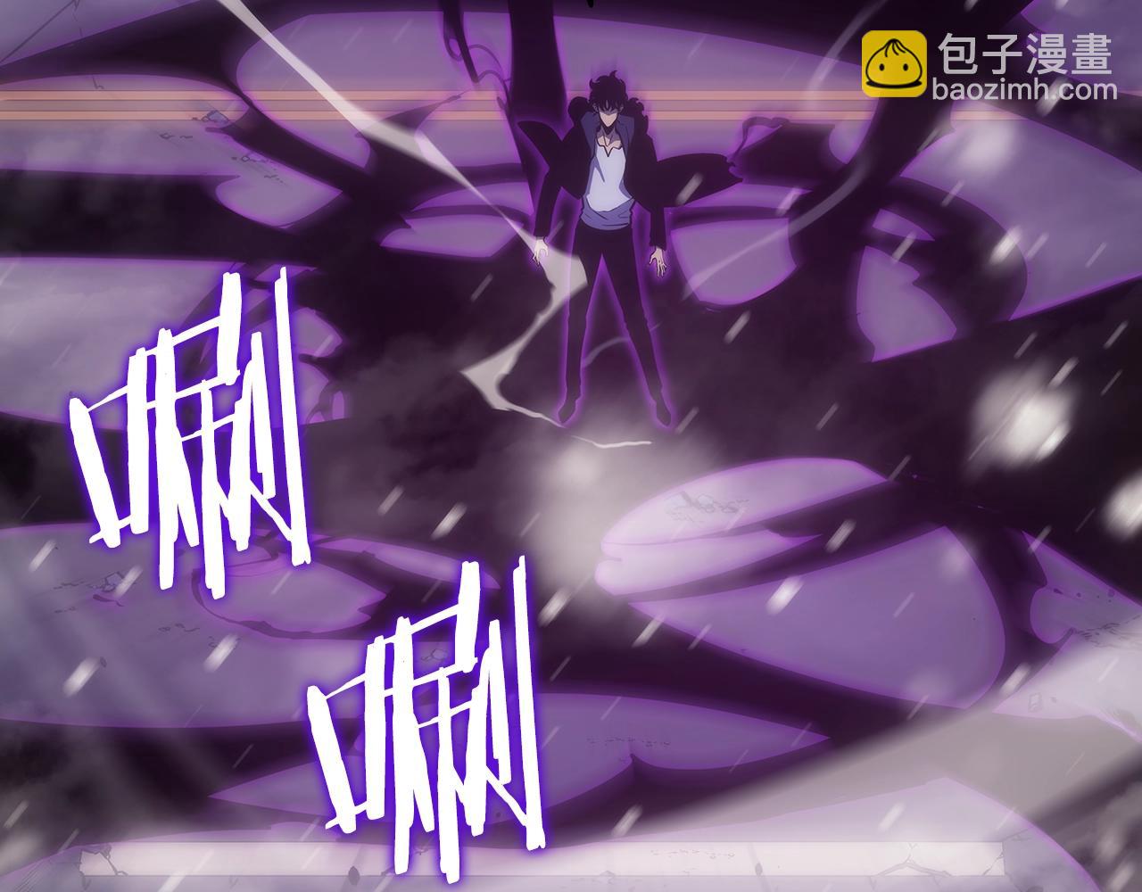 第173话 龙惧170