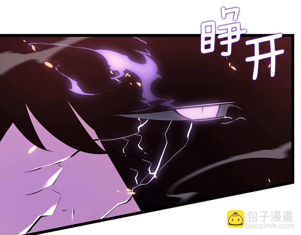 第173话 龙惧192