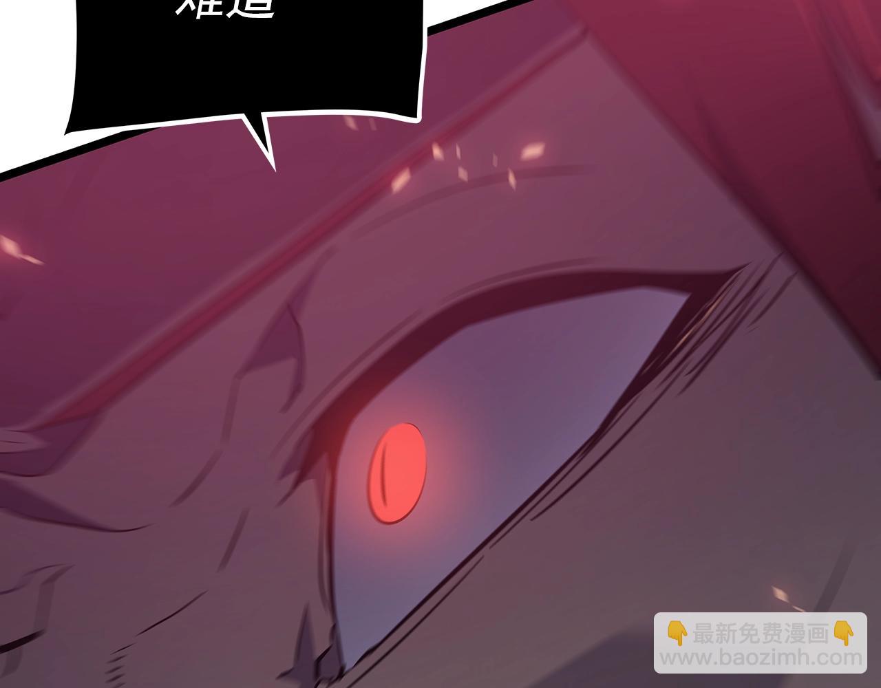 第173话 龙惧194