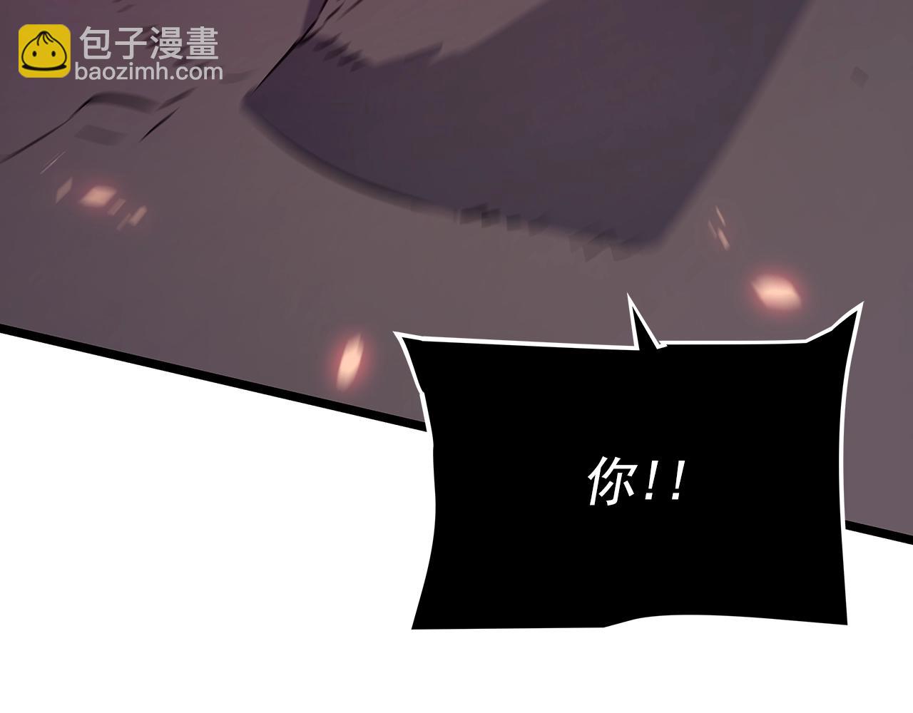 第173话 龙惧195