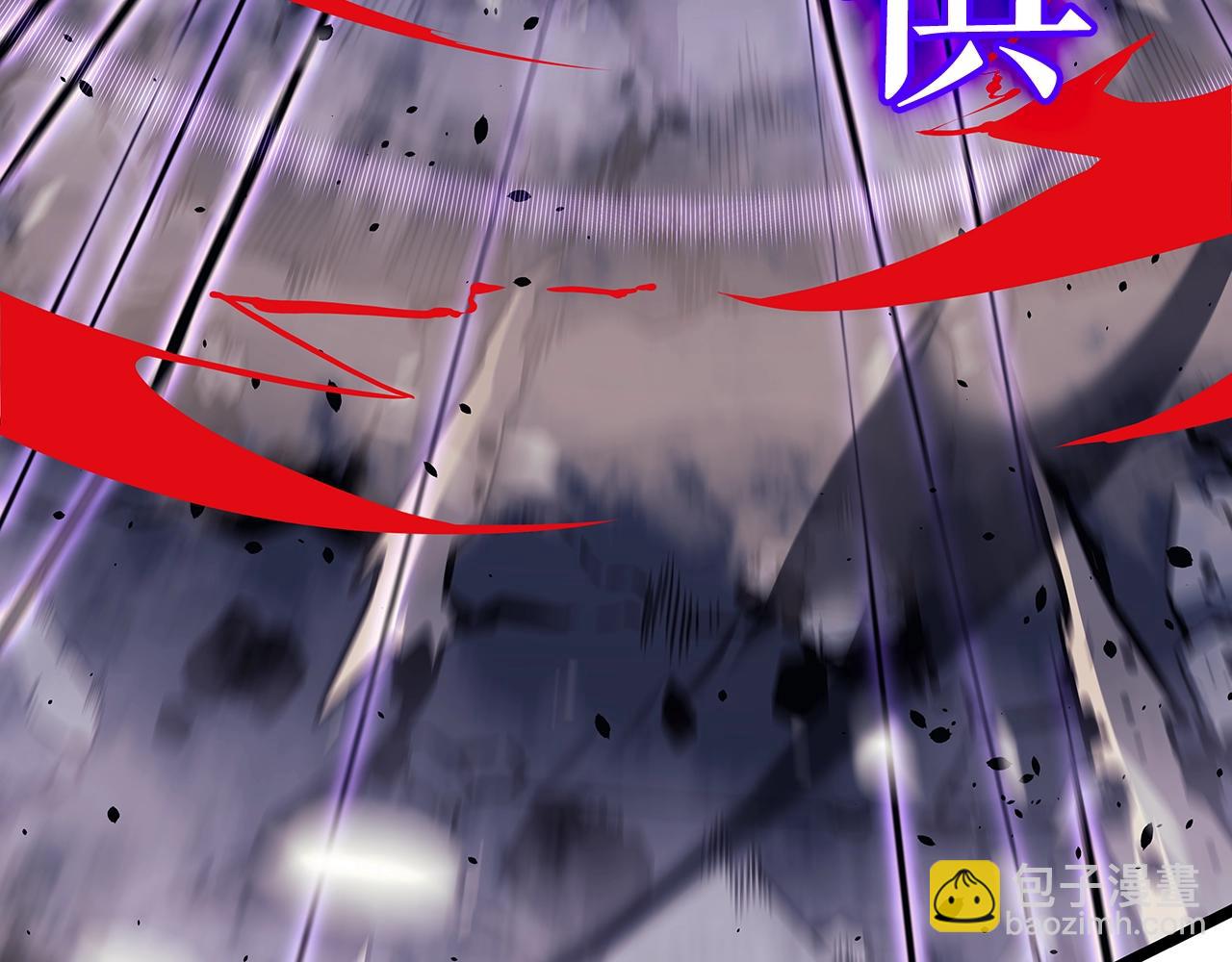 第173话 龙惧206