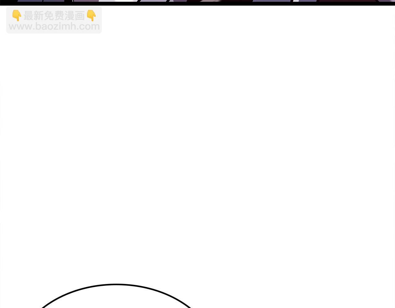 第173话 龙惧227