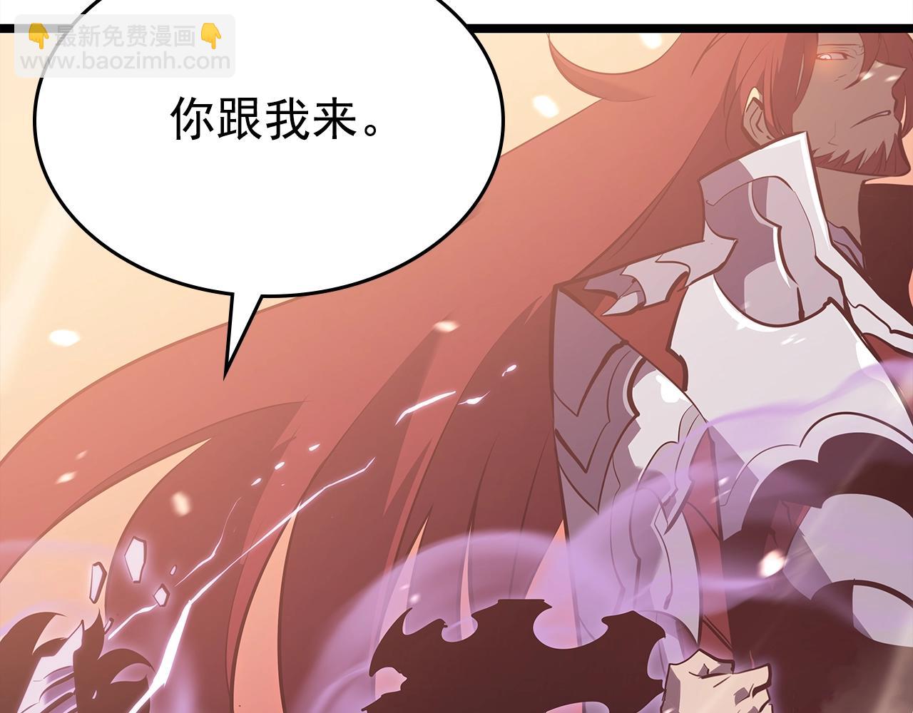第173话 龙惧228