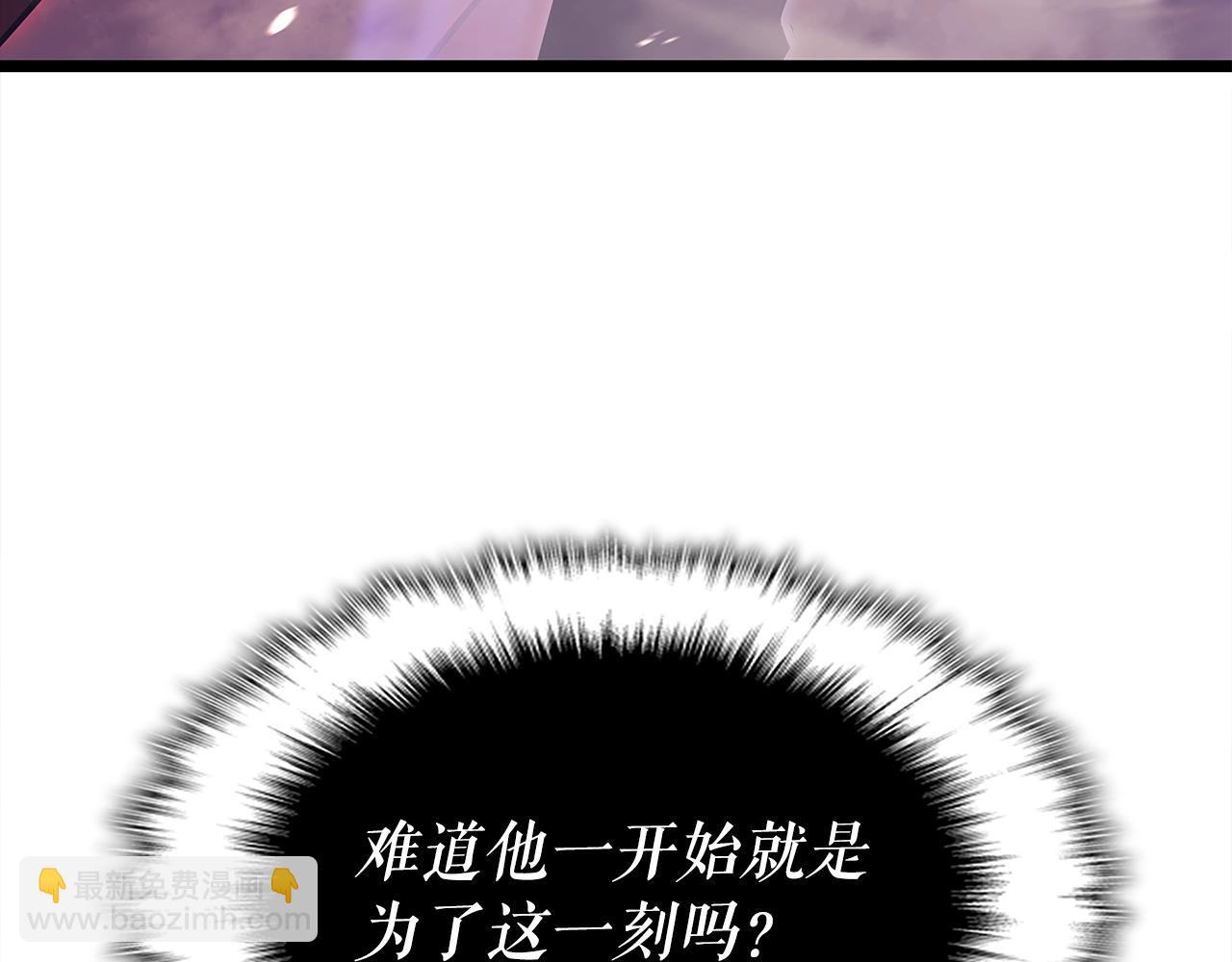 第173话 龙惧231
