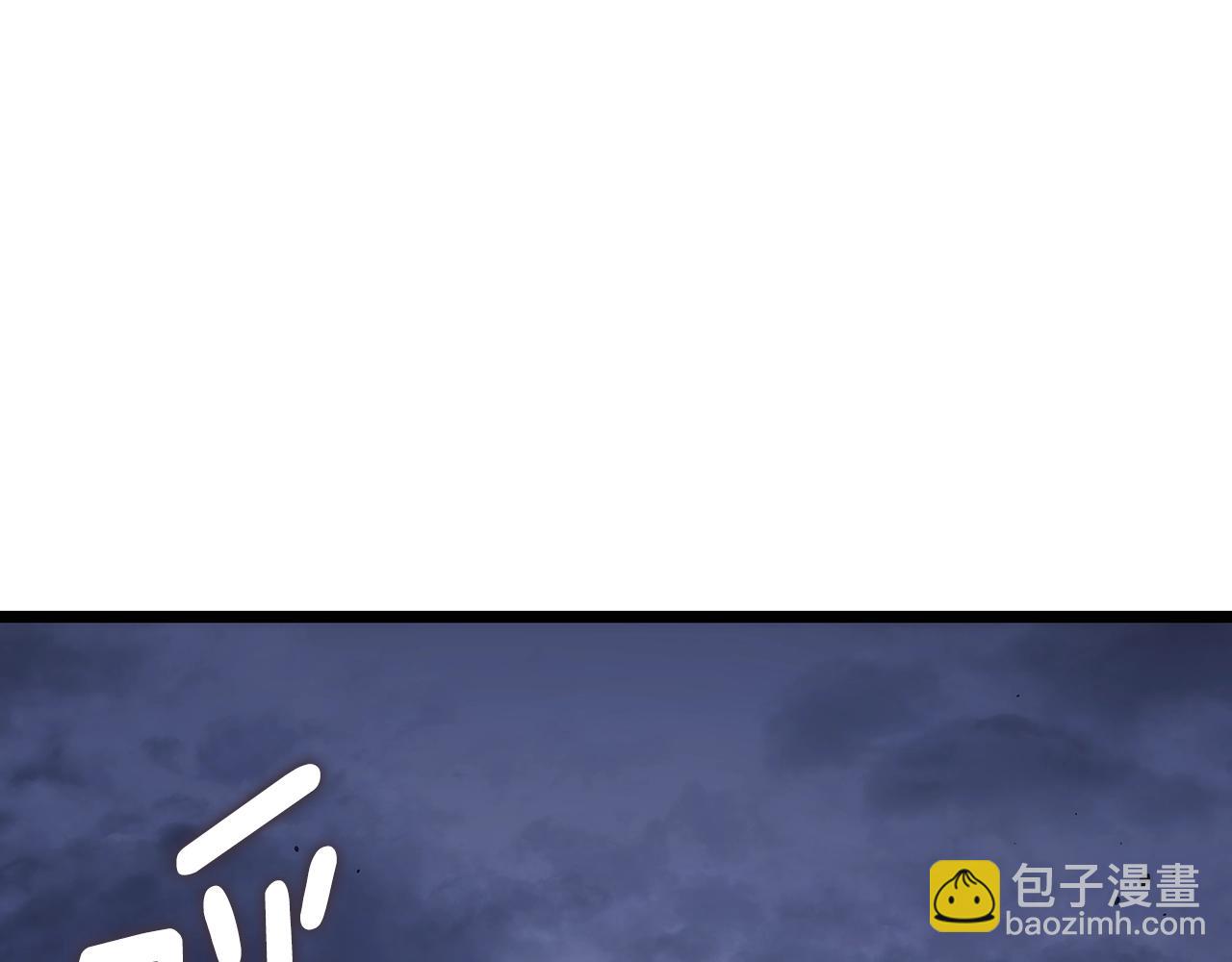 第173话 龙惧237