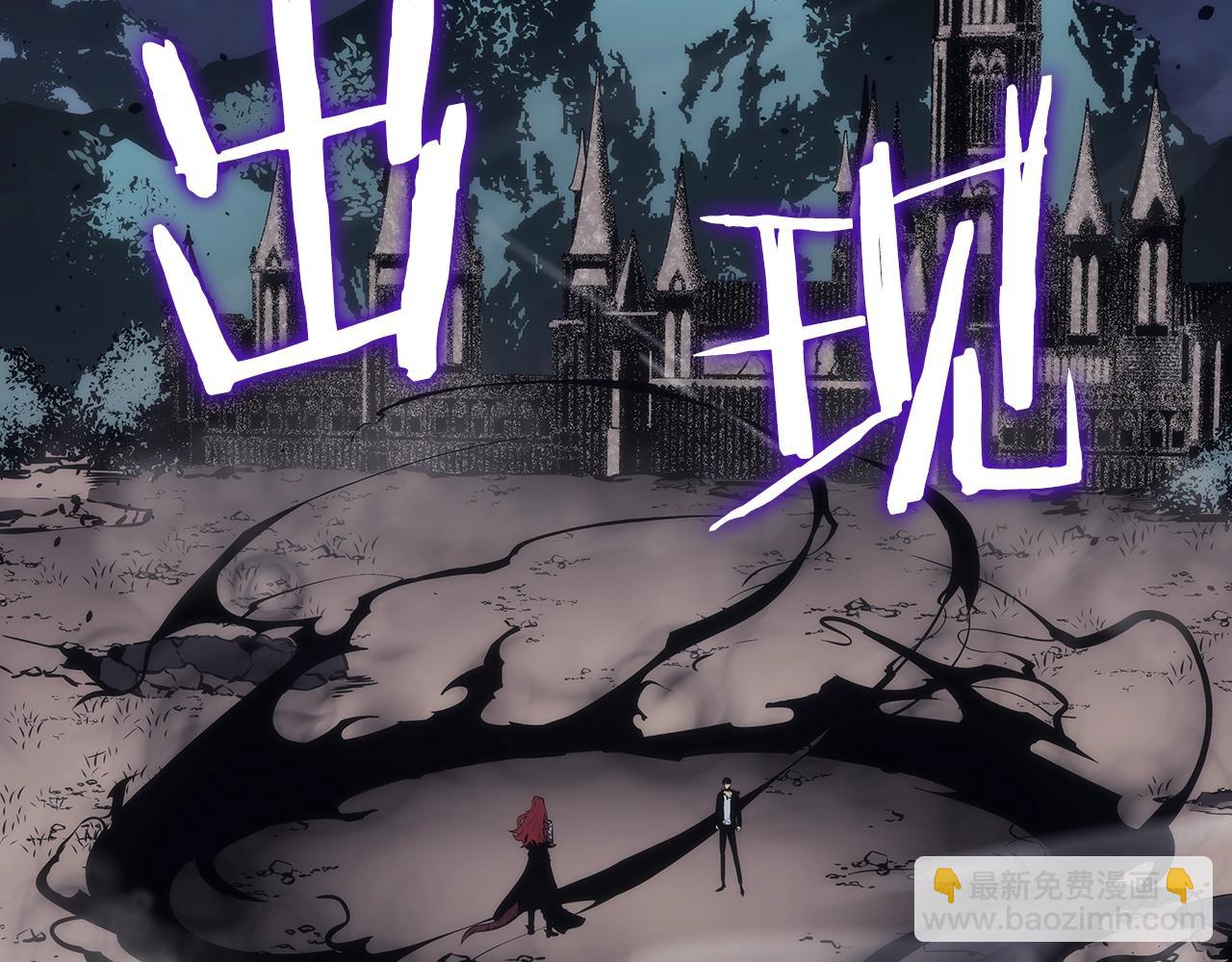 第173话 龙惧241