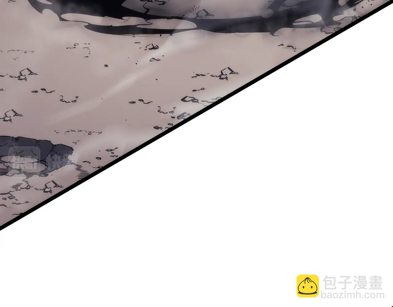 第173话 龙惧242
